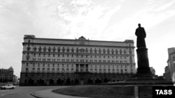 An undated Soviet-era photo of KGB (now FSB) headquarters on Lubyanka Square in Moscow