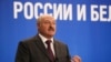 Грани Времени. Лукашенко: конец белорусской государственности?
