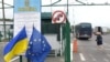 Польща розгорнула біля кордону з Україною 9 пунктів прийому біженців
