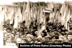 Мітинг у Києві, приурочений до Дня соборності України, 21 січня 1990 рік
