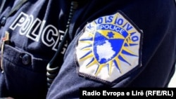 Policia e Kosovës