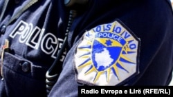 Policia e Kosovës
