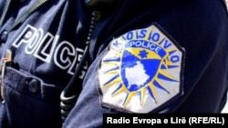 Policia e Kosovës