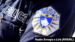 Policia e Kosovës