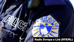 Logoja e Policisë së Kosovës. Fotografi nga arkivi. 