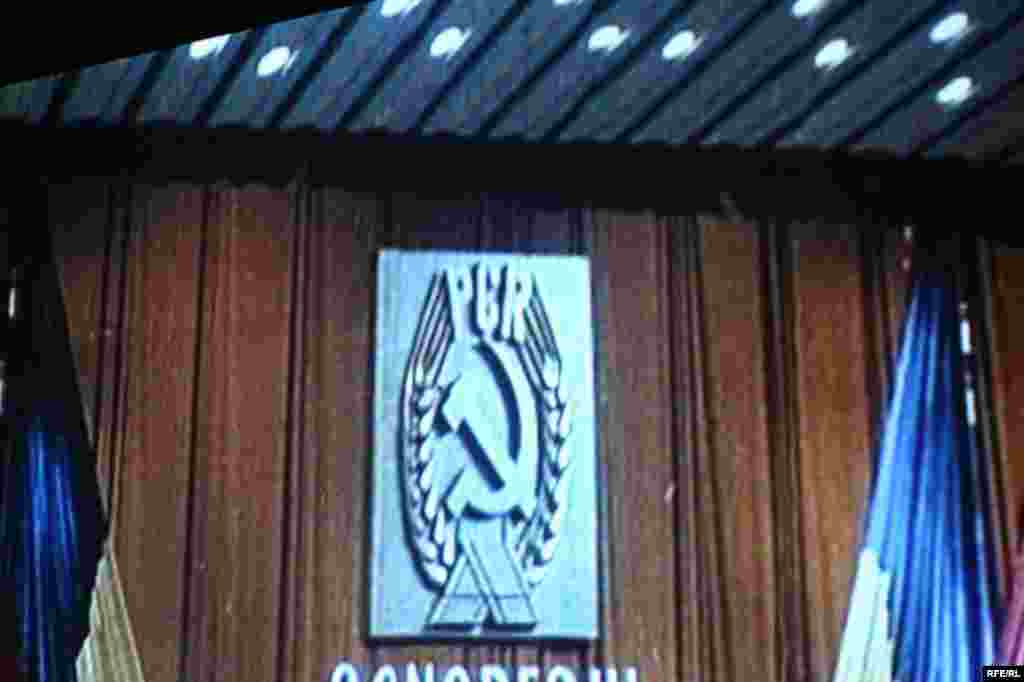 „În direct" din arhive #64