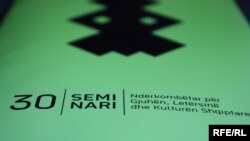 Seminari i 30 ndërkombëtar i gjuhës, letërsisë dhe kulturës shqiptare.