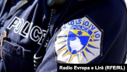 Policija Kosova, fotoarhiv