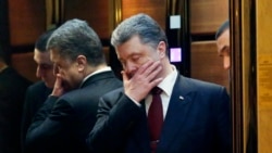 Петр Порошенко в (том самом) лифте
