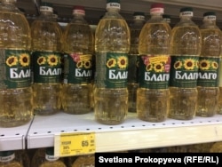 Цены на подсолнечное масло в Пскове