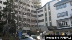 Bolnica i Dom zdravlja u Užicu, foto: Novka Ilić