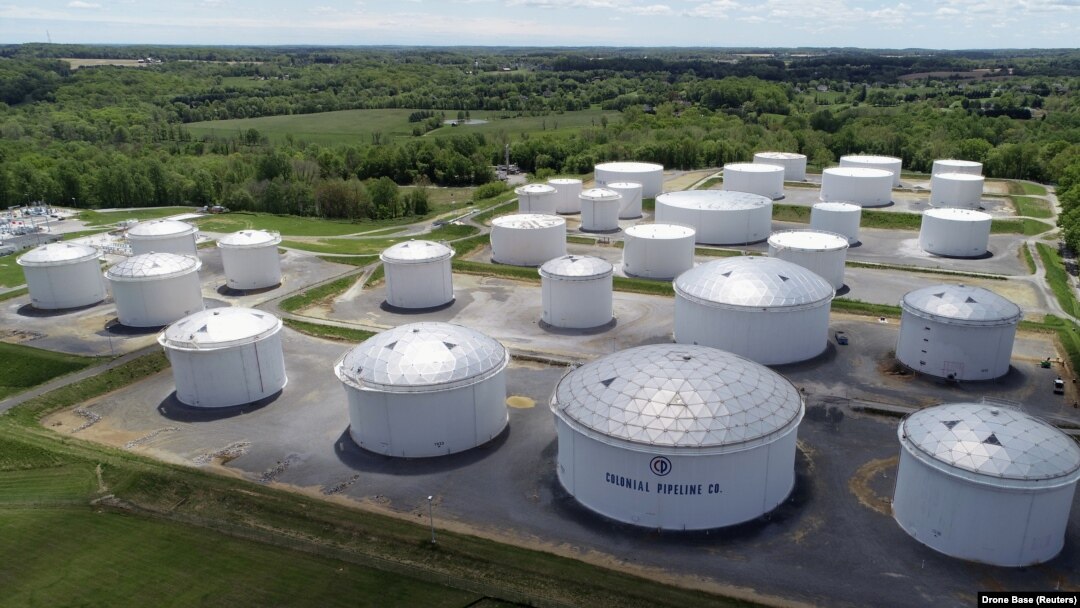 Colonial Pipeline - cel mai mare sistem de conducte pentru produse petroliere rafinate din SUA.