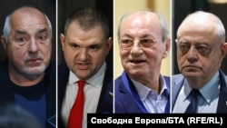 Лидерът на ГЕРБ Бойко Борисов, на "ДПС-Ново начало" Делян Пеевски, на АПС Ахмед Доган и на ДСБ Атанас Атанасов. Колаж, Свободна Европа. 