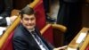 Ексдепутата Онищенка затримали в Німеччині – «Схеми»