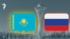 Kazakhstan, Russia flag, Kazakh and Russian languages, Astana, Baiterek, Bayterek, collage, cover photo.
