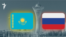 Kazakhstan, Russia flag, Kazakh and Russian languages, Astana, Baiterek, Bayterek, collage, cover photo.