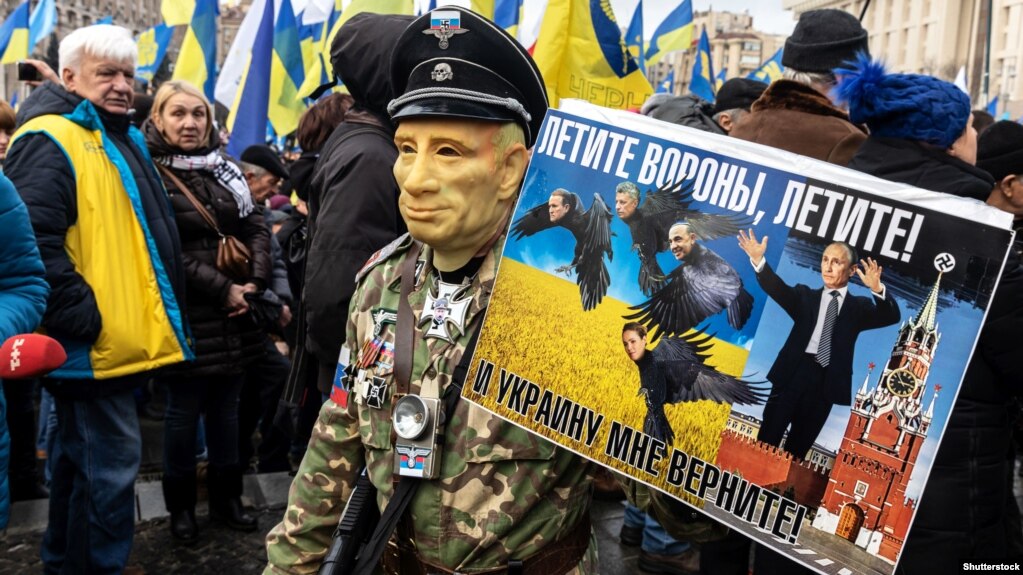 Під час однієї з політичних акції у столиці України. Київ, 8 грудня 2019 року