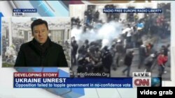 Screengrab of Ukrainian Service video being used by CNN