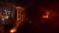 Річниця пожежі в Будинку профспілок на Майдані