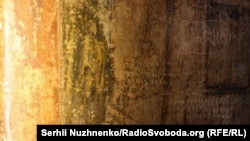 У Софійському соборі виявлено понад 7 тисяч графіті періоду XI – початку XVIII століть