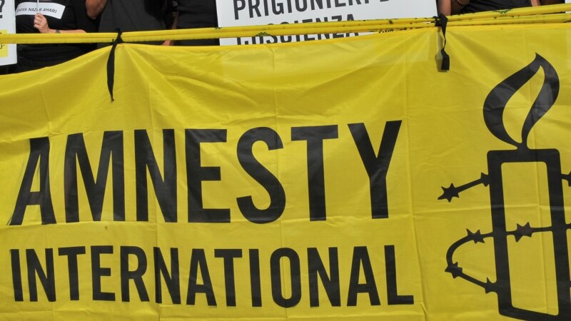 Amnesty International: Ҳалқаи озодиҳо дар Тоҷикистон тангтар мешавад