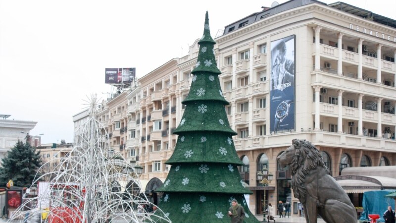 Вечерва отворање на новогодишна населба на плоштадот во Скопје
