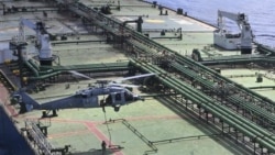 تصویری که پنتاگون از ورود نیروهای آمریکایی به نفتکش «ام/تی مجستیک ایکس» منتشر کرده است