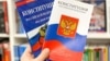 God, Gays, And 'Victorious Power': Other Proposed Amendments To Russia's Constitution