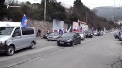 В Ялте провели автопробег в поддержку российских выборов (видео)