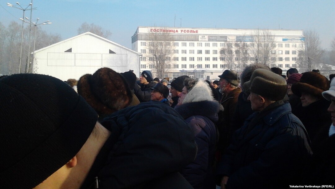 Митинг в Усолье-Сибирском, 28 ноября 2015 года