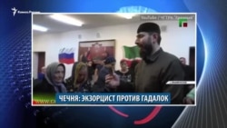 Видеоновости Кавказа 8 октября