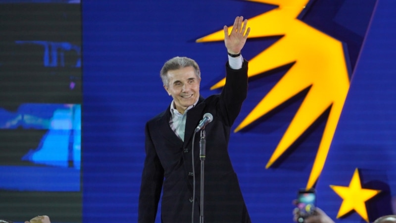 ივანიშვილის ადვოკატი: ბერმუდაზე დაწყებული დავის საბოლოო გადაწყვეტილებას ლონდონის სასამართლო 24 ნოემბერს გამოაცხადებს