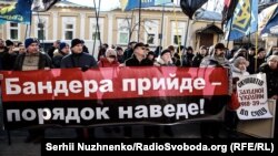 Украіна: акцыя пратэсту супраць польскага закону