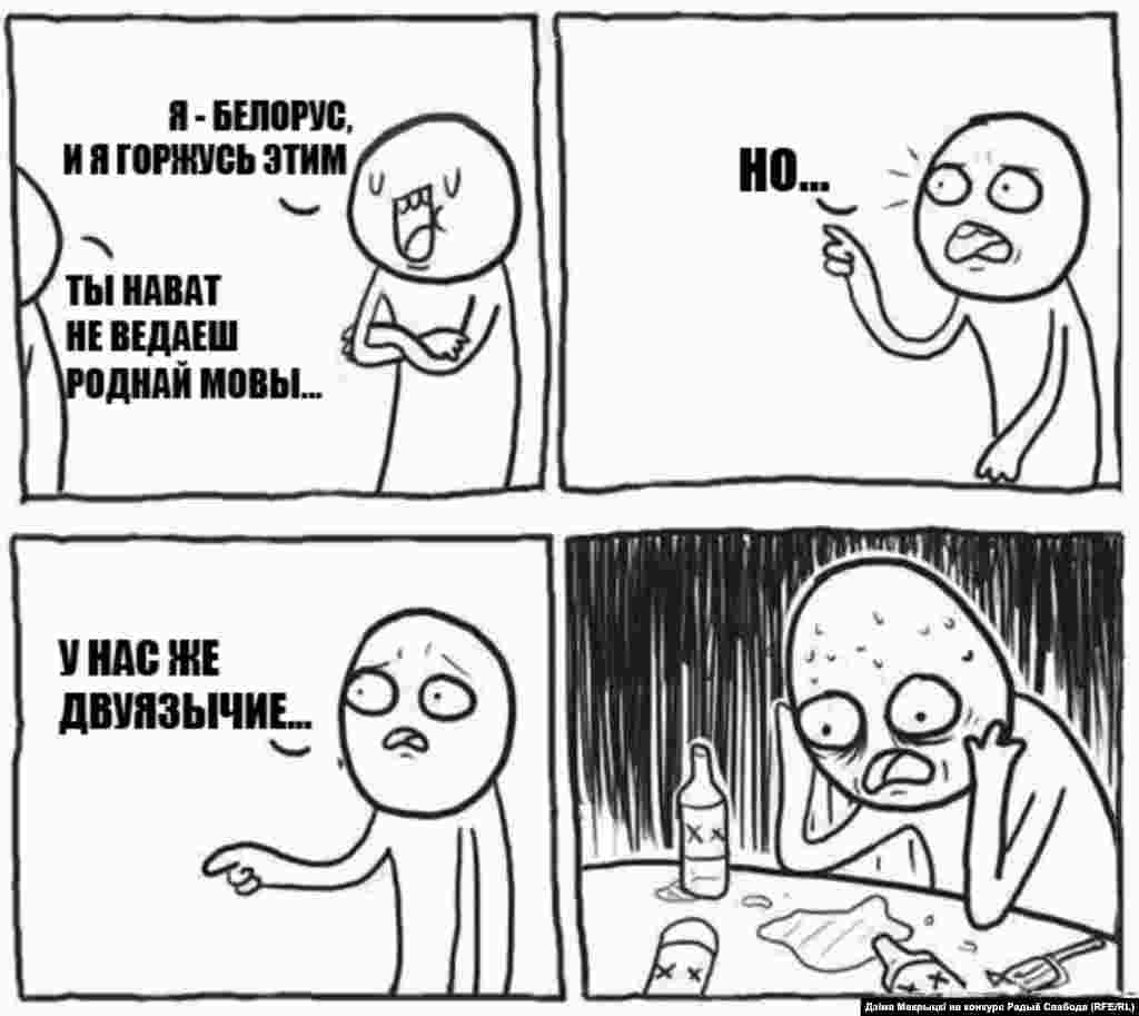 шлюха мат Шлюха мат