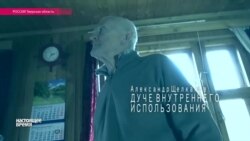 «Путин – дуче из подворотни», – Александр Щелканов (видео)