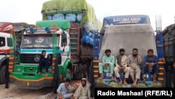 آرشیف، گذرگاه تورخم