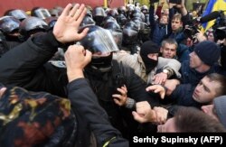 Ciocniri intre poliție și Parliament, in Kiev, 22 oct., 2017