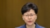 Влада Гонконгу заявила, що «поховала» закон про екстрадицію, активісти не вірять