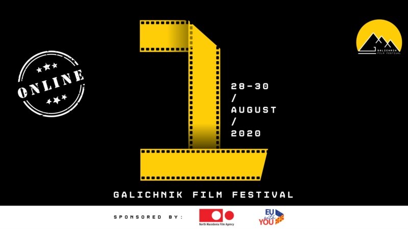 Утре почнува првото издание на Галичник Филм Фестивал