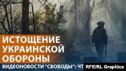 Мирноград окружен