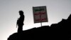 استقبال سازمان ملل از پیشنهاد «توقف حملات» حوثی‌ها؛ واکنش عربستان