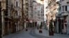 Stambul şäheri (Illýustrasiýa suraty)