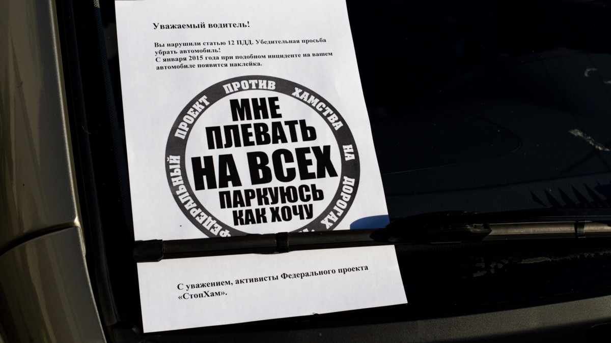 Стопхам Спб 2022 Год Новые Серии Стопхам Спб 2022 Год Новые Серии