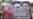 Pro-Government Rallies Held In Iran