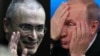 Ходорковский и страх Путина