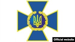 Ukraine -- Security Sevice of Ukraine logo