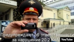 A scene from the video of Rostislav Zhuravlyov's "march" in Yekaterinburg.