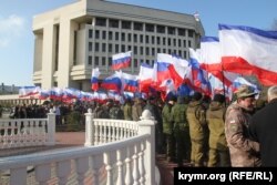 Святкування «Дня Республіки» в Криму
