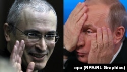 Колишній керівник «ЮКОСа» Михайло Ходорковський (на фото, що зліва) і президент Росії Володимир Путін