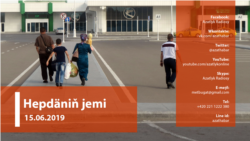 Hepdäniň jemi #24 (15.06.2019 ý.)